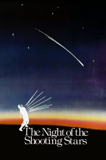 The Night of the Shooting Stars (1982) poster