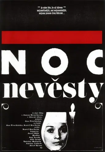The Nun's Night (1967) poster