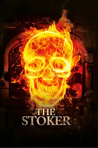 The Stoker (2010, Aleksei Balabanov) (2010) poster