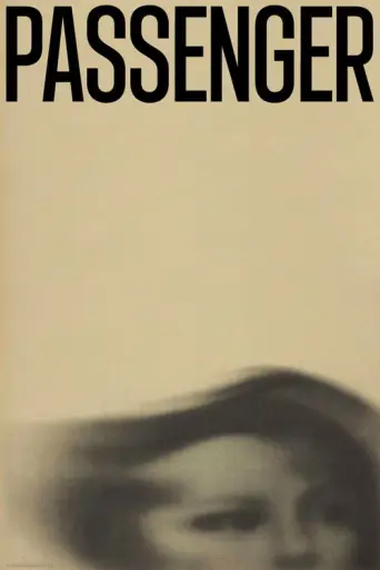The Passenger (1963) poster