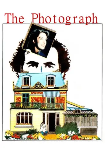 The Photograph (1986) poster