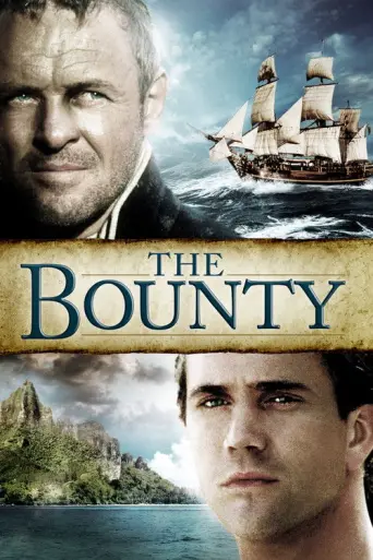 The Bounty (1984) (1984) poster