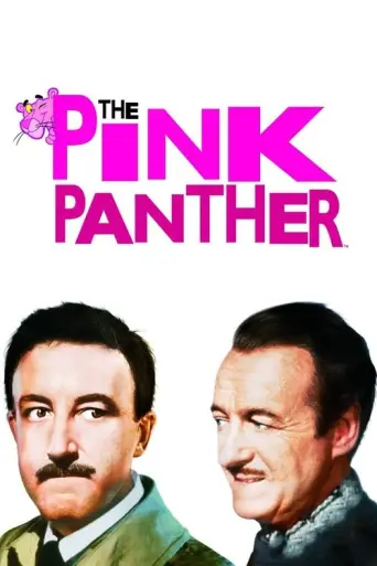 The Pink Panther (1963) (1963) poster