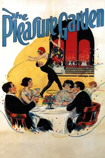 The Pleasure Garden (1925) poster