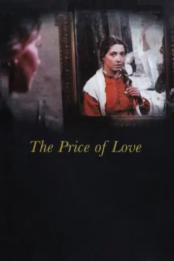 The Price of Love (1984) poster