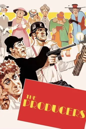The Producers (1967) (1967) poster