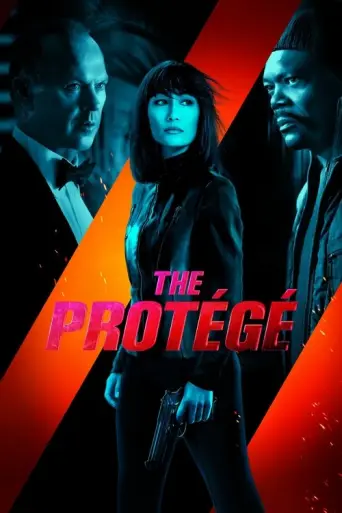 The Protege (Thai) (2007) poster