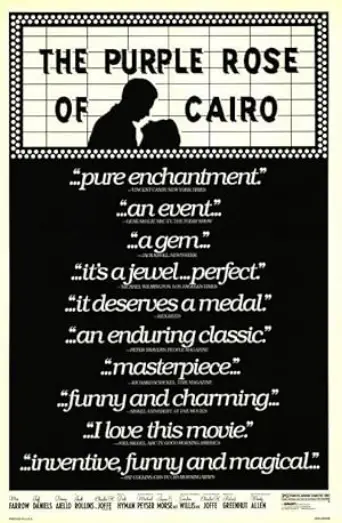 The Purple Rose of Cairo (1985) poster
