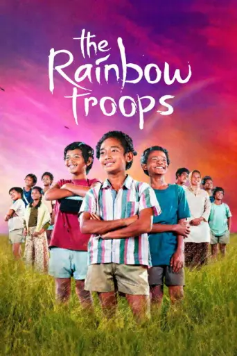 The Rainbow Troops (2008) poster