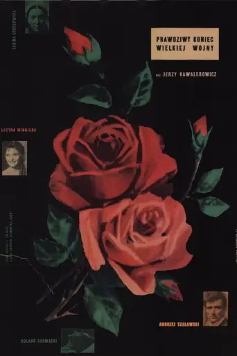 The Real End of the Great War (1957) poster
