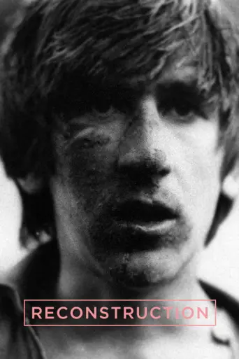 The Reconstruction (1968) poster