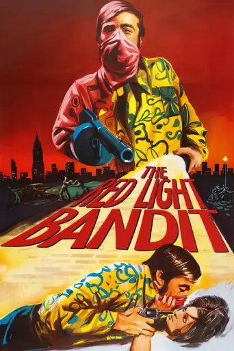 The Red Light Bandit (1968) poster
