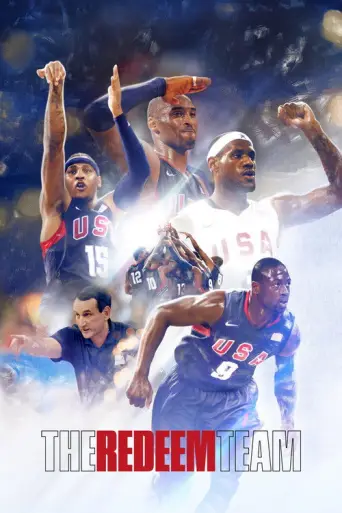 The Redeem Team (2022) poster
