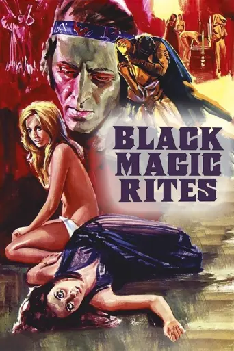 The Reincarnation of Isabel (1973) poster
