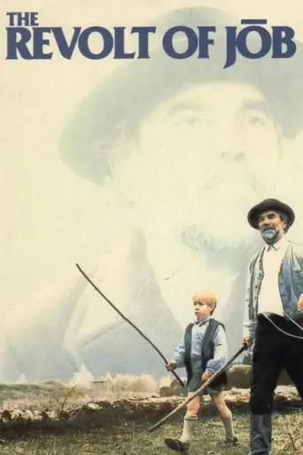 The Revolt of Job (1983) poster