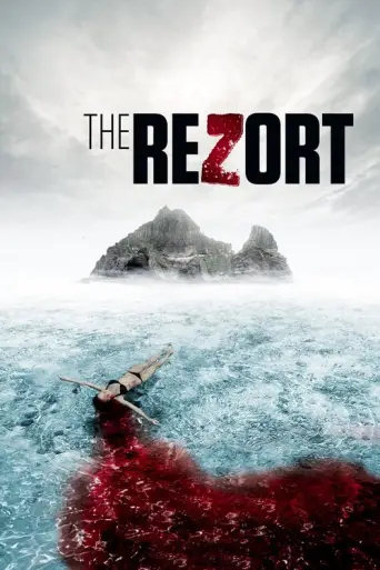 The Rezort (2015) poster