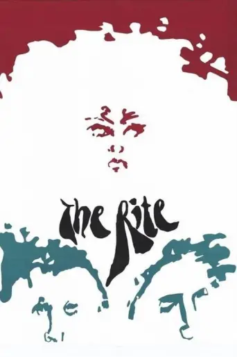 The Rite (1969) poster