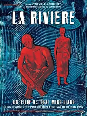 The River (1997) poster