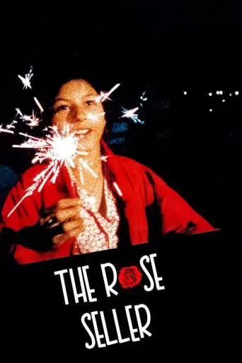 The Rose Seller (1998) poster