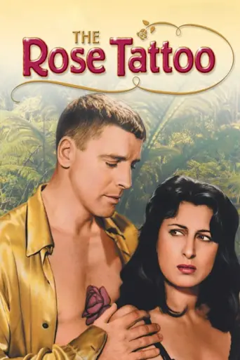 The Rose Tattoo (1955) poster