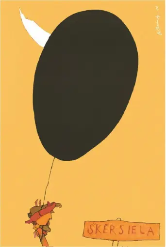 The Roundabout (1988) poster
