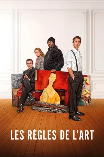 The Rules of Art (2025) poster