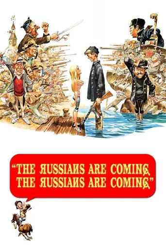 The Russians Are Coming, the Russians Are Coming (1966) poster