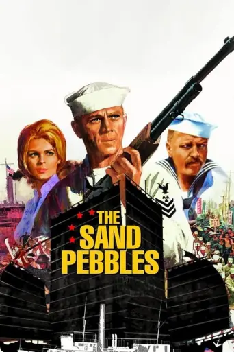 The Sand Pebbles (1966) poster