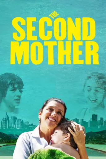 The Second Mother (2015) (2015) poster