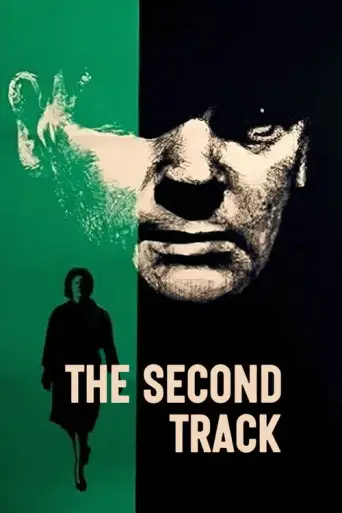 The Second Track (1962) poster