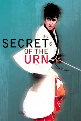 The Secret of the Urn (1966) poster