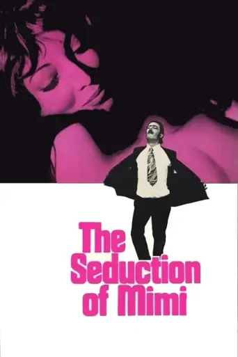 The Seduction of Mimi (1972) poster