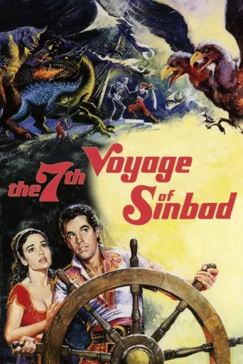 The Seventh Voyage of Sinbad (1958) poster