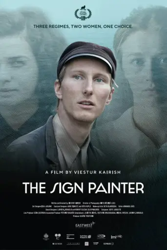 The Sign Painter (2020) poster