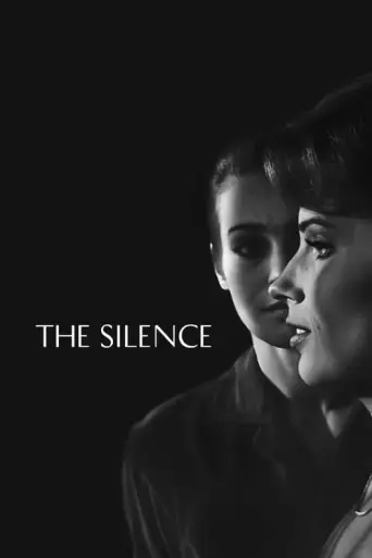 The Silence (1963) (1963) poster