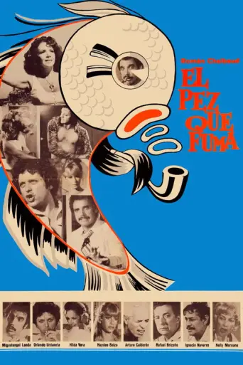 The Smoking Fish (1977) poster