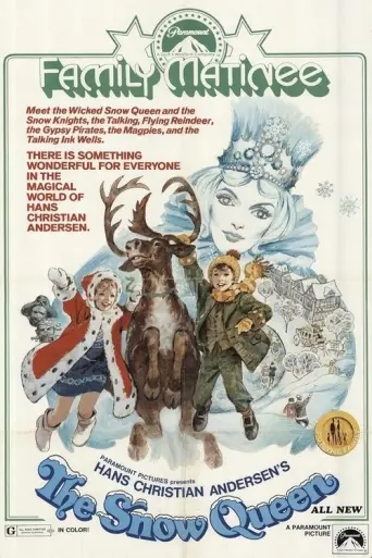The Snow Queen (1966) (1966) poster