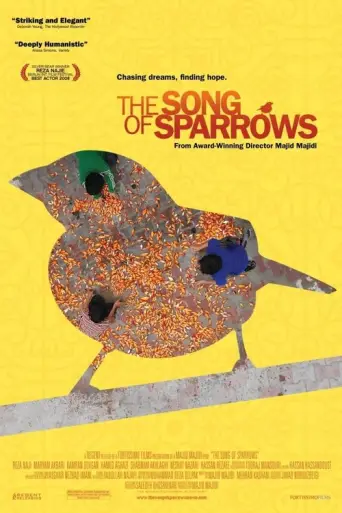 The Song of Sparrows (2008) poster
