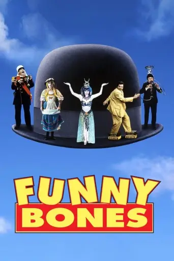 Funny Bones (1995) (1995) poster
