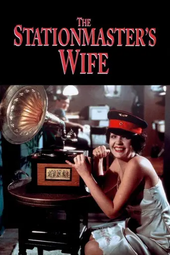 The Stationmaster's Wife (1977) poster