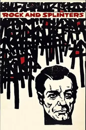 The Stone and Splinters (1966) poster