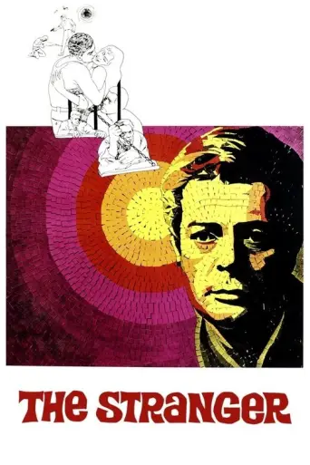 The Stranger (1967) poster