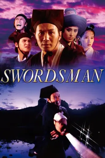 The Swordsman