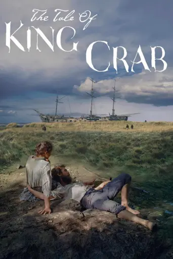 The Tale of King Crab (2021) poster
