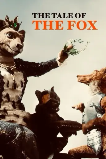 The Tale of the Fox (1930) poster