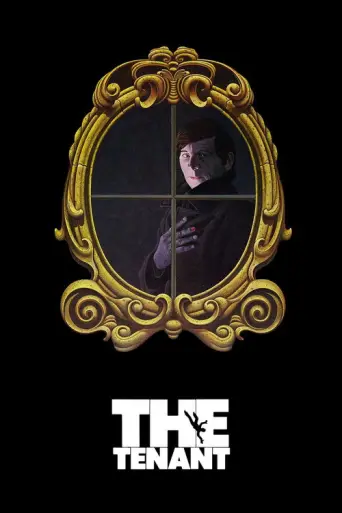 The Tenant (1976) (1976) poster