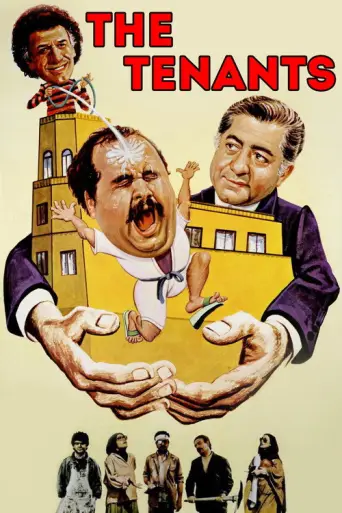 The Tenants (1986) poster