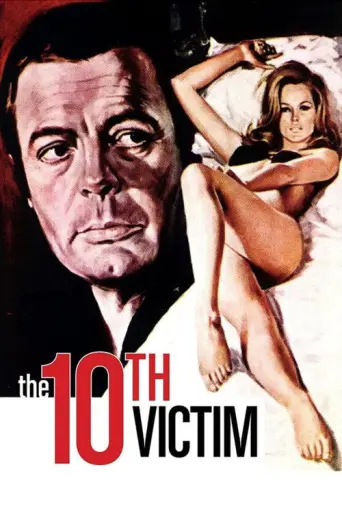 The Tenth Victim (1965) poster