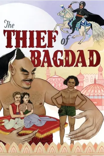 The Thief of Bagdad (1940) (1940) poster