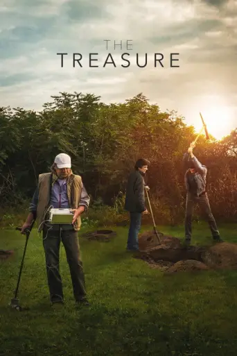 The Treasure (2015) (2015) poster